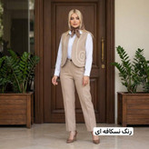 ست جلیقه شلوار اسپرت زنانه و دخترانه(مدل نازبانو)