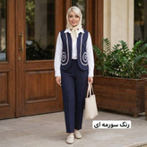 ست جلیقه شلوار اسپرت زنانه و دخترانه(مدل نازبانو)