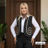 ست جلیقه شلوار اسپرت زنانه و دخترانه(مدل نازبانو)