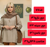 شومیز زنانه خنک سایزبزرگ وارسال رایگان