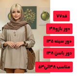 شومیز زنانه خنک سایزبزرگ وارسال رایگان